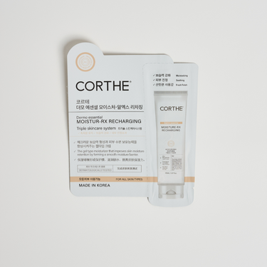 SAMPLE Corthe RX-Recharging 20/Pack - by Kin Aesthetics