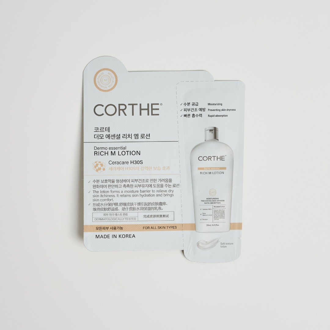 SAMPLE Corthe Rich M Lotion 20/Pack - by Kin Aesthetics 