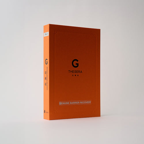 Thesera G Regeneration Spicule Therapy Kit