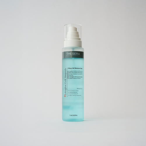 Thesera Hydroglow Cell Ampoule